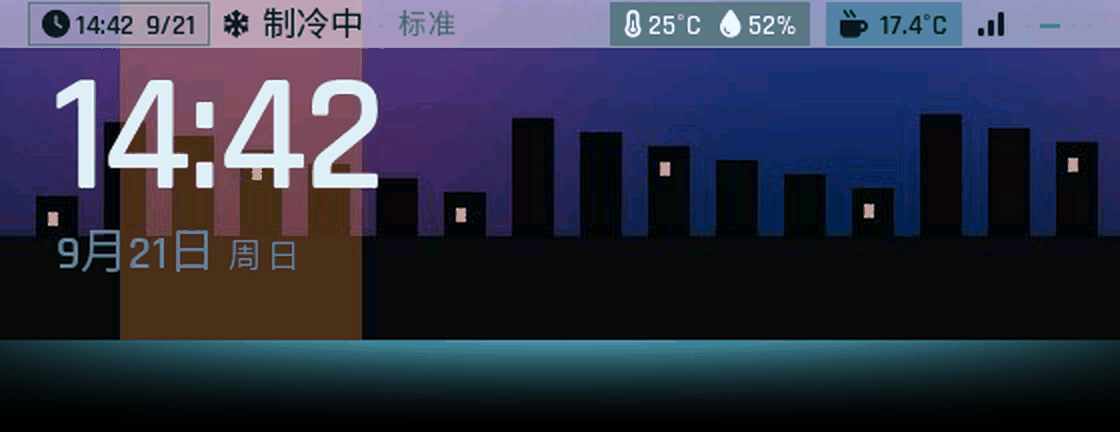 自定义 · 动图（循环播放）
