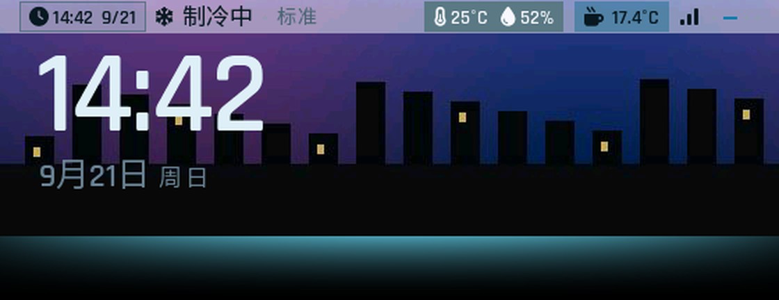 自定义 · 照片